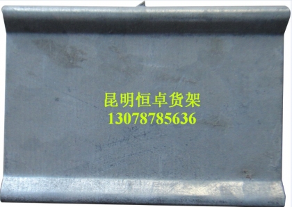 HZ-WJ12